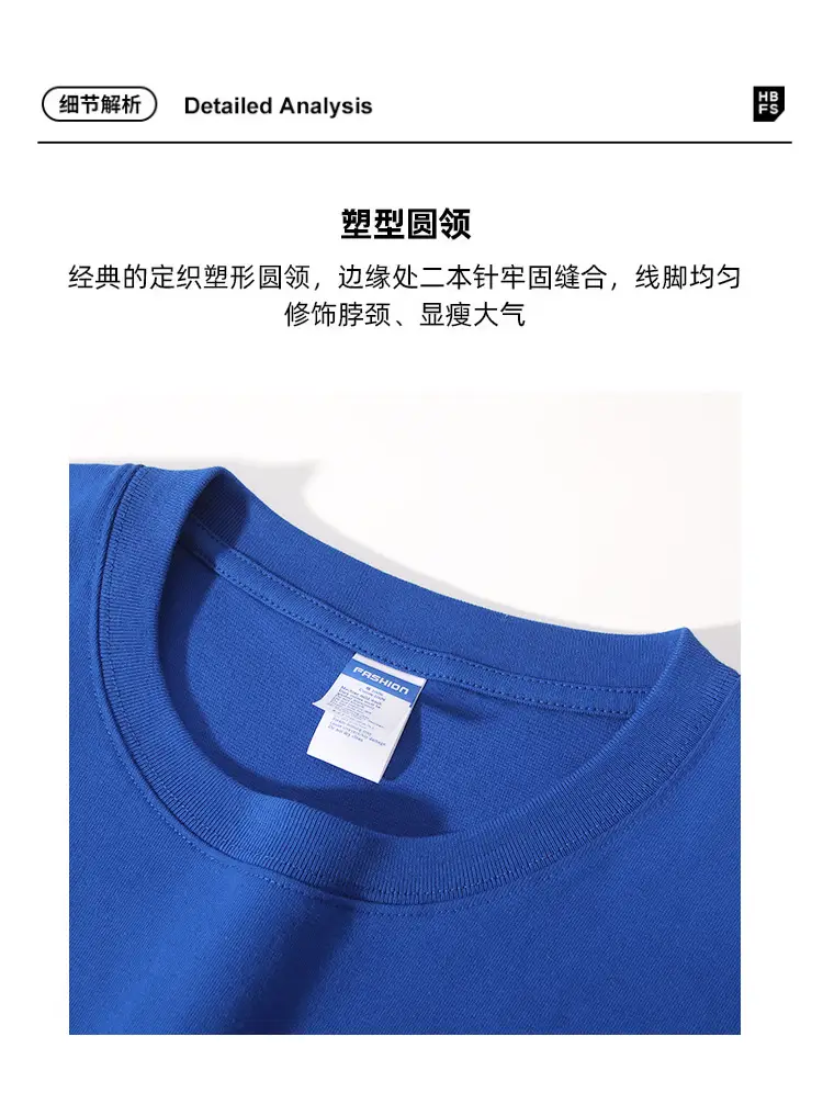 Men's Lavender Cotton Round Neck T-Shirt Small Off-Shoulder — feature 13
