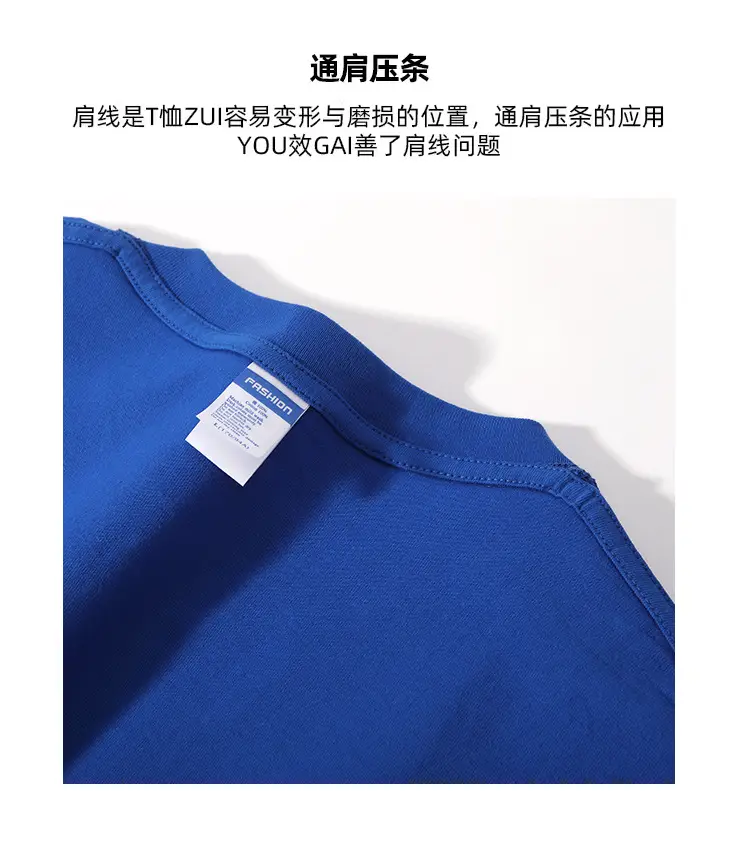 Men's Lavender Cotton Round Neck T-Shirt Small Off-Shoulder — feature 14