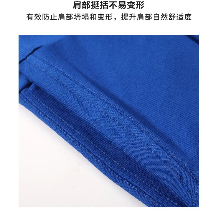 Men's Lavender Cotton Round Neck T-Shirt Small Off-Shoulder — feature 17