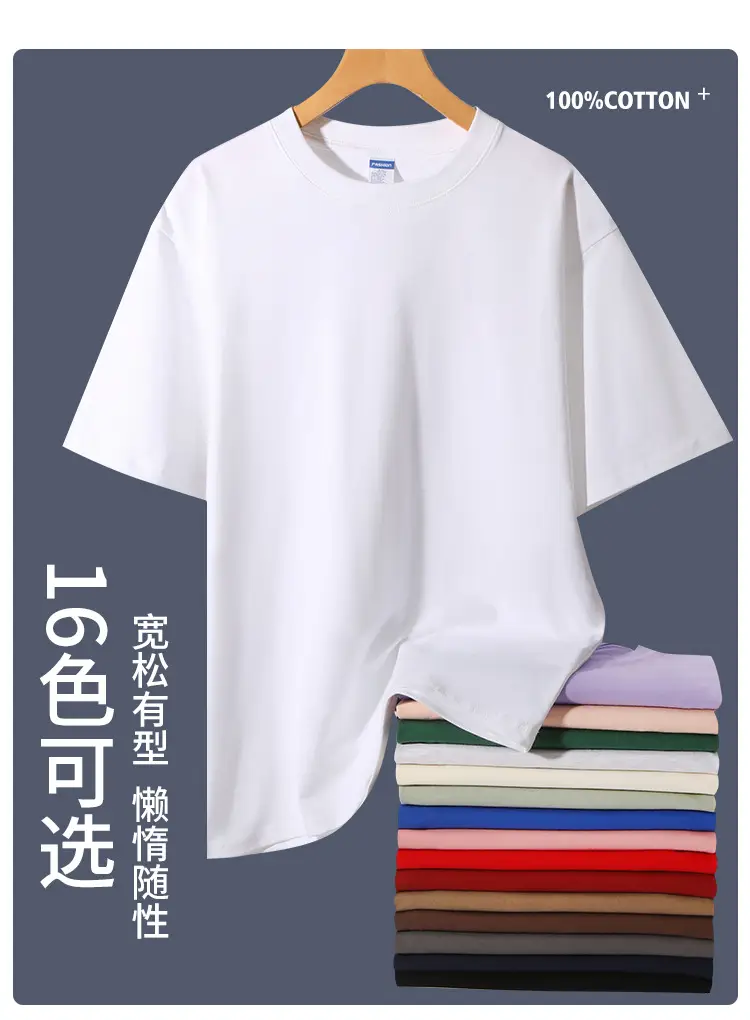 Men's Lavender Cotton Round Neck T-Shirt Small Off-Shoulder — feature 9