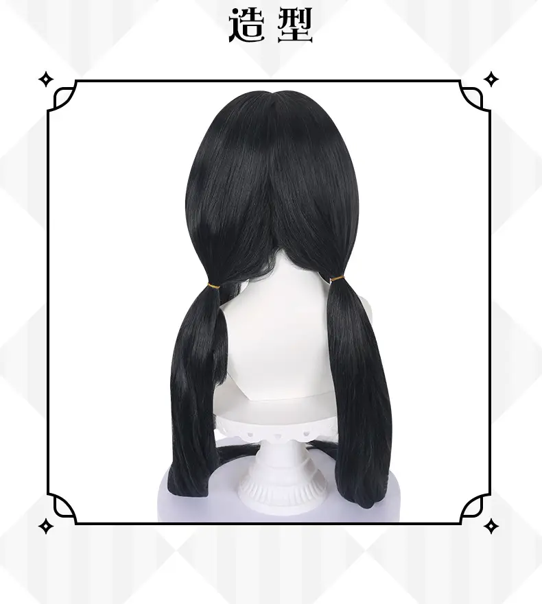 Dark Blue Anime Cosplay Wig for Girls β feature 10