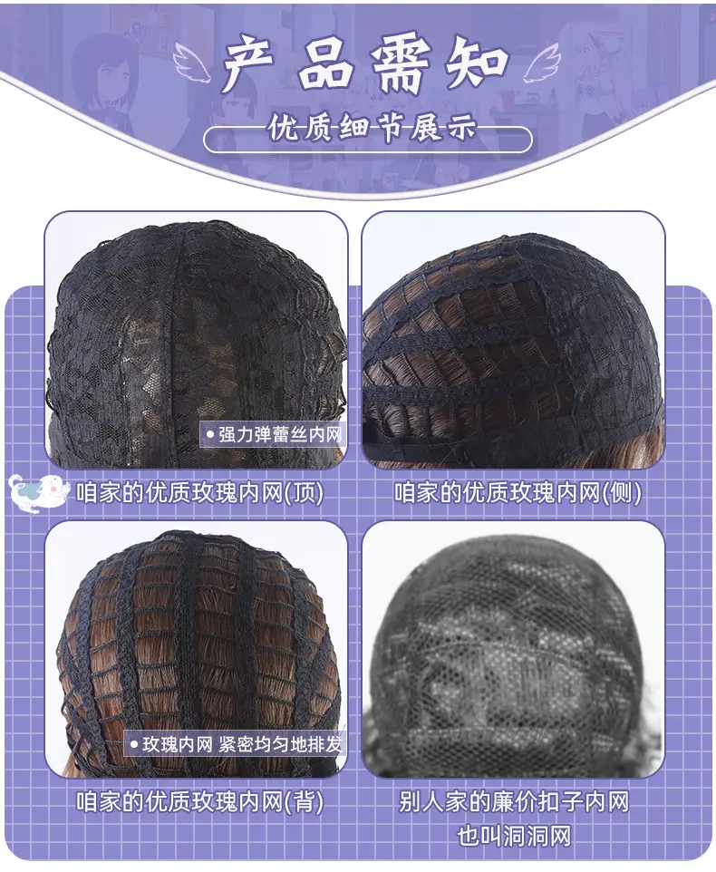 Dark Blue Anime Cosplay Wig for Girls β feature 12