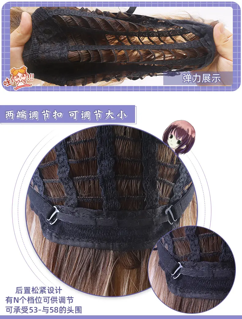 Dark Blue Anime Cosplay Wig for Girls β feature 13