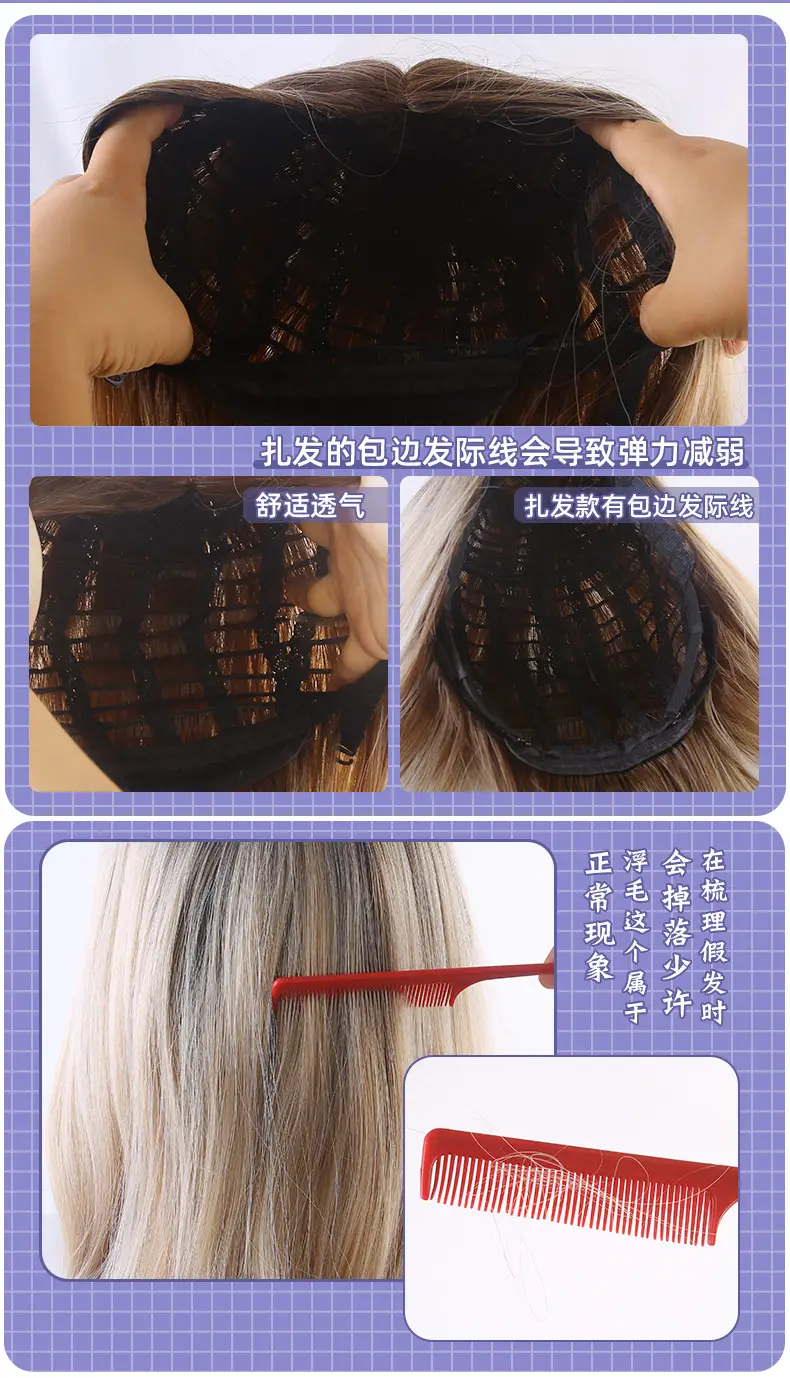 Dark Blue Anime Cosplay Wig for Girls β feature 14