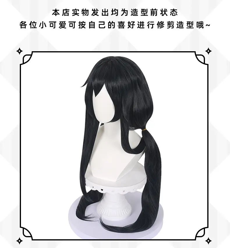 Dark Blue Anime Cosplay Wig for Girls β feature 7