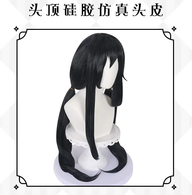 Dark Blue Anime Cosplay Wig for Girls β feature 9