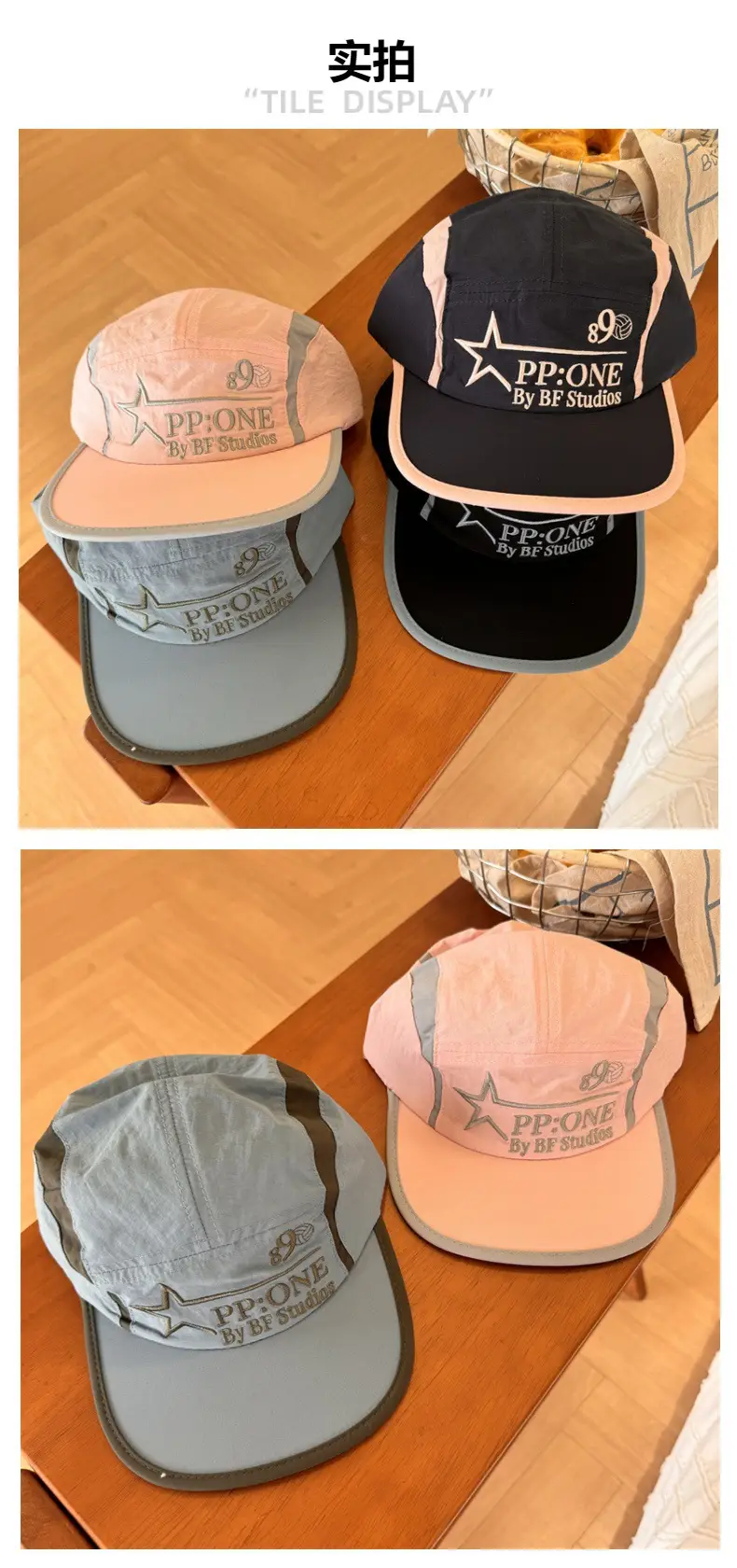 Men Women Summer Thin Baseball Cap Small Black Orange — feature 2
