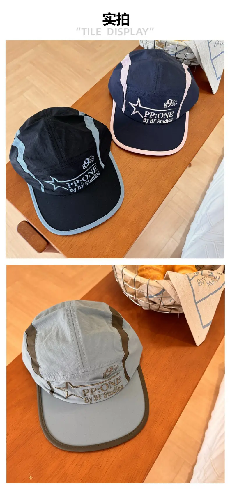 Men Women Summer Thin Baseball Cap Small Black Orange — feature 3