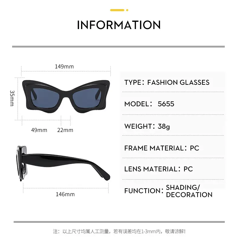 New Fashion Large Frame Sunglasses with UV400 Protection β feature 11
