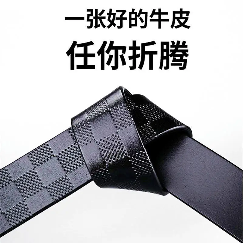 Pure Cowhide Belt with Automatic Buckle & Check Pattern