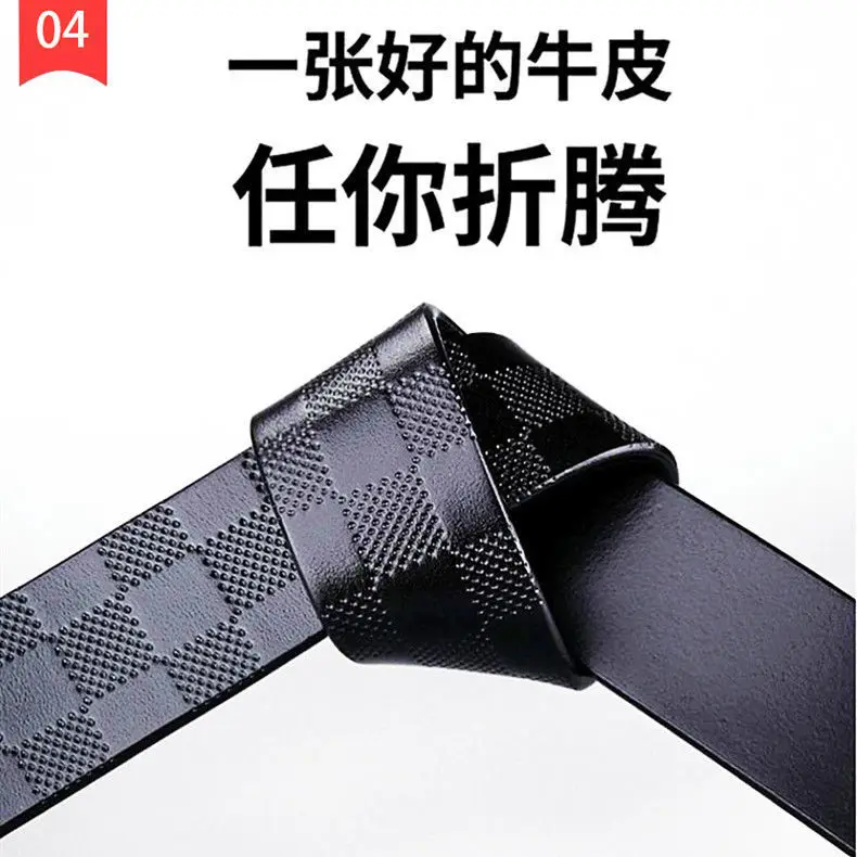 Pure Cowhide Belt with Automatic Buckle & Check Pattern — feature 11