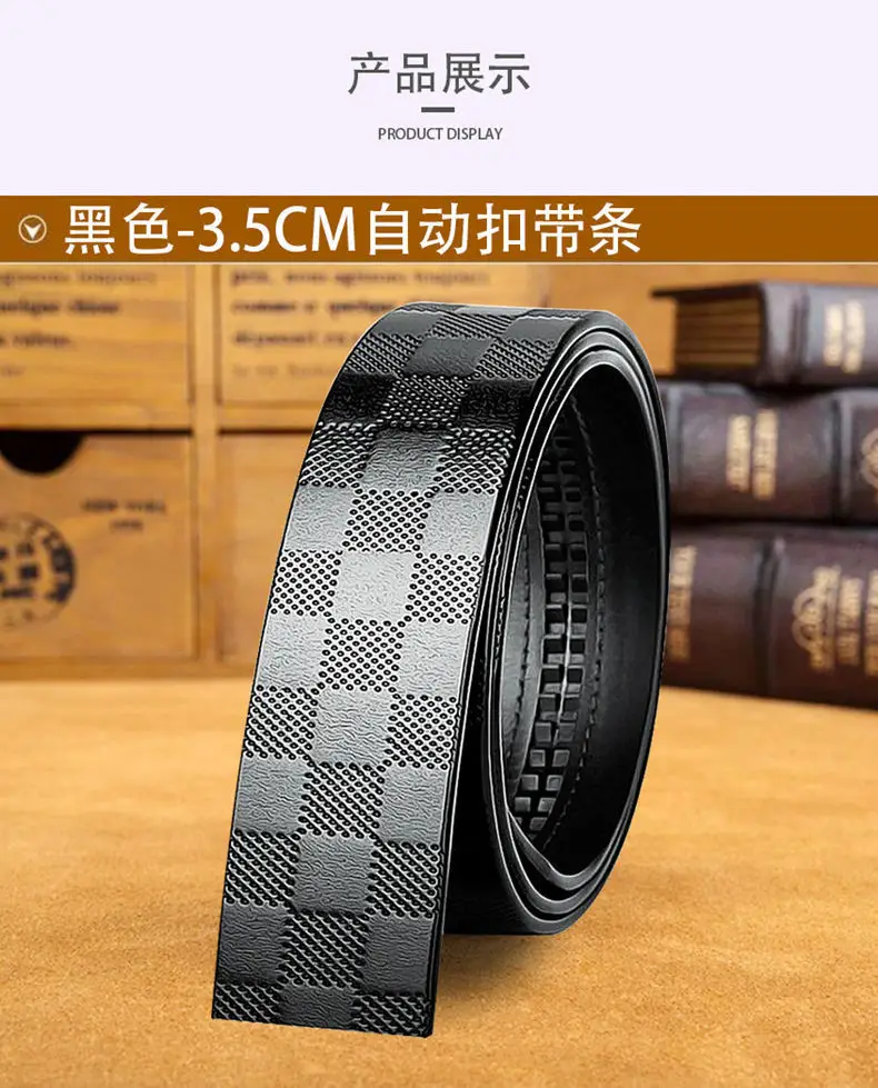 Pure Cowhide Belt with Automatic Buckle & Check Pattern — feature 12