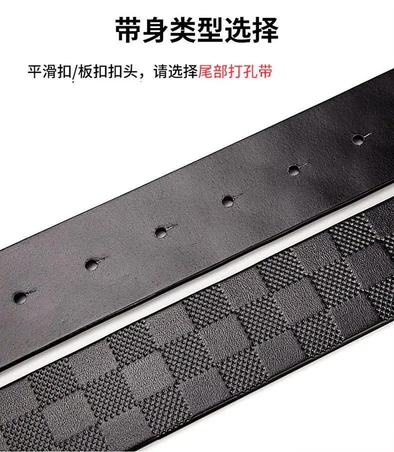 Pure Cowhide Belt with Automatic Buckle & Check Pattern — feature 9