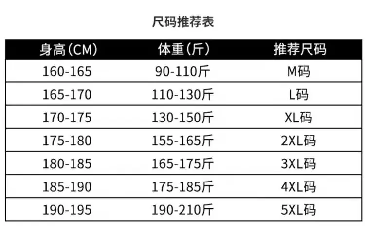Men's Beige Loose Fit Casual Pants with Tie — feature 1