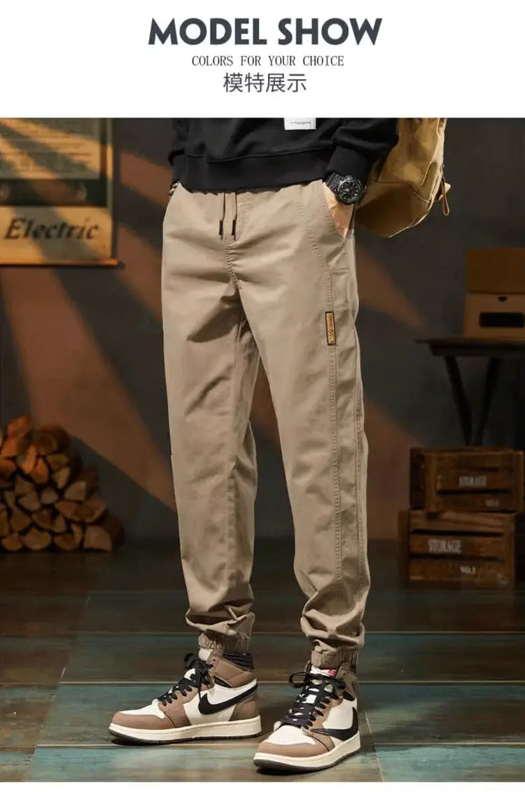 Men's Beige Loose Fit Casual Pants with Tie — feature 2