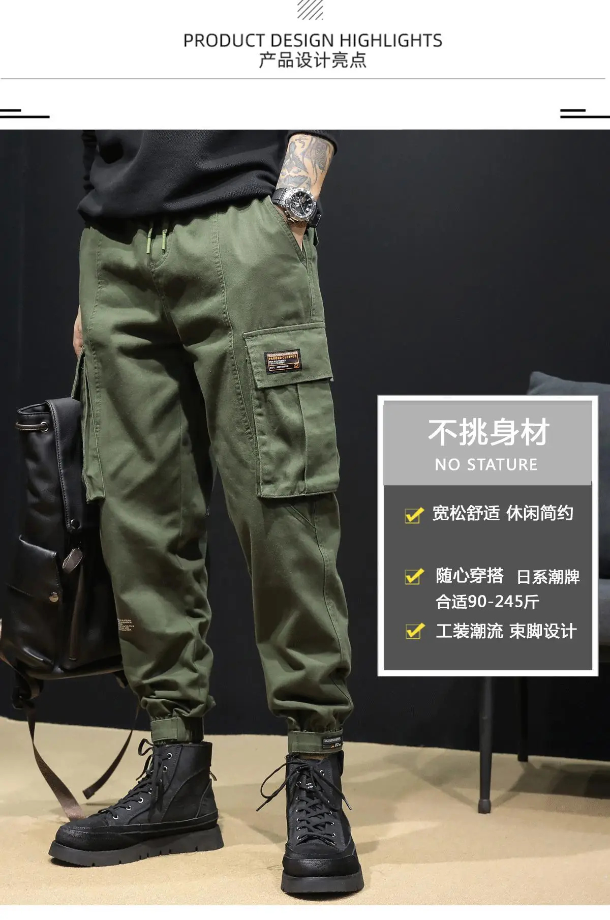 Men's Black Multi-Pocket Leggings Autumn Casual Pants — feature 2