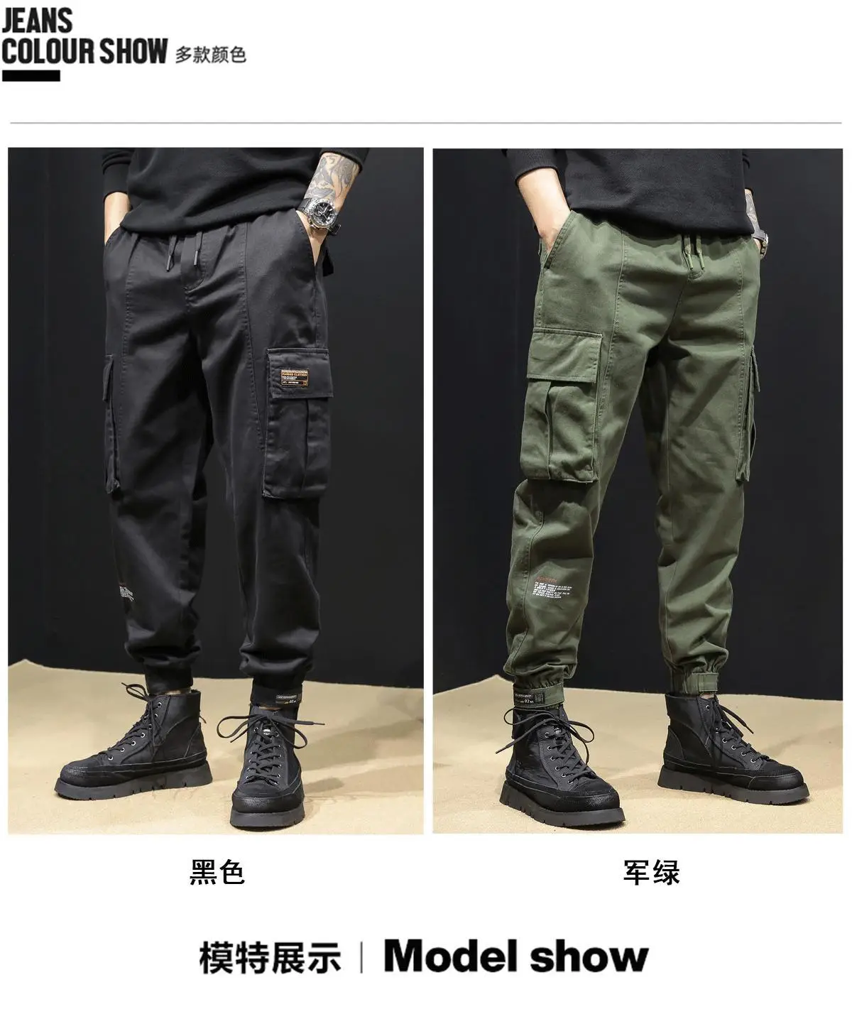Men's Black Multi-Pocket Leggings Autumn Casual Pants — feature 3