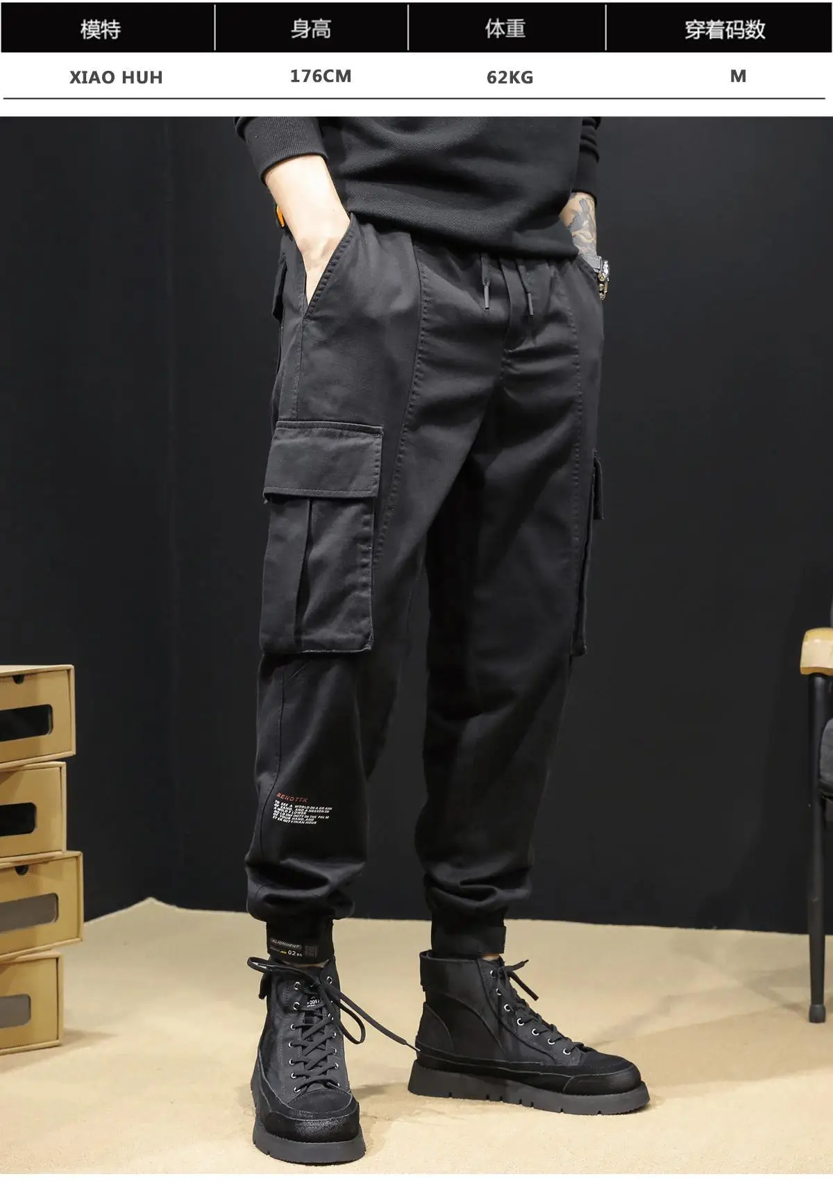 Men's Black Multi-Pocket Leggings Autumn Casual Pants — feature 4