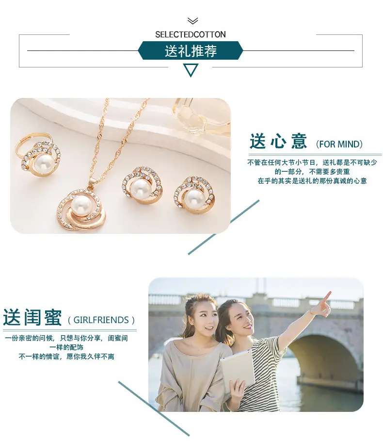 Women's Pearl Necklace & Earrings Set Gold Plated — feature 3