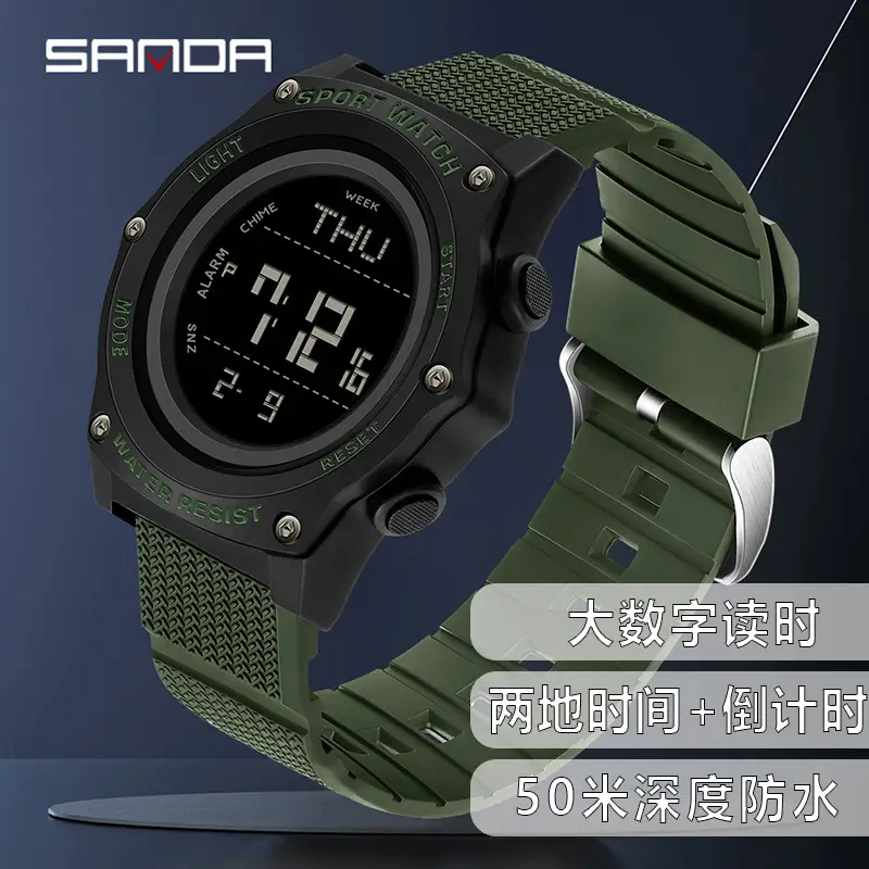 Sanda Sport Watch Black Waterproof Multi-Function
