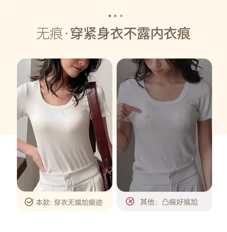 Traceless Underwear Women Large Chest Small Gather-up — feature 8