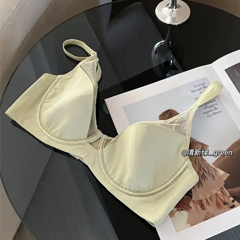 Traceless Underwear Women Large Chest Small Gather-up - Image 2