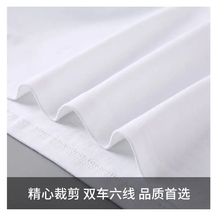 Men's Grey Long Sleeve T-Shirt 260g — feature 12