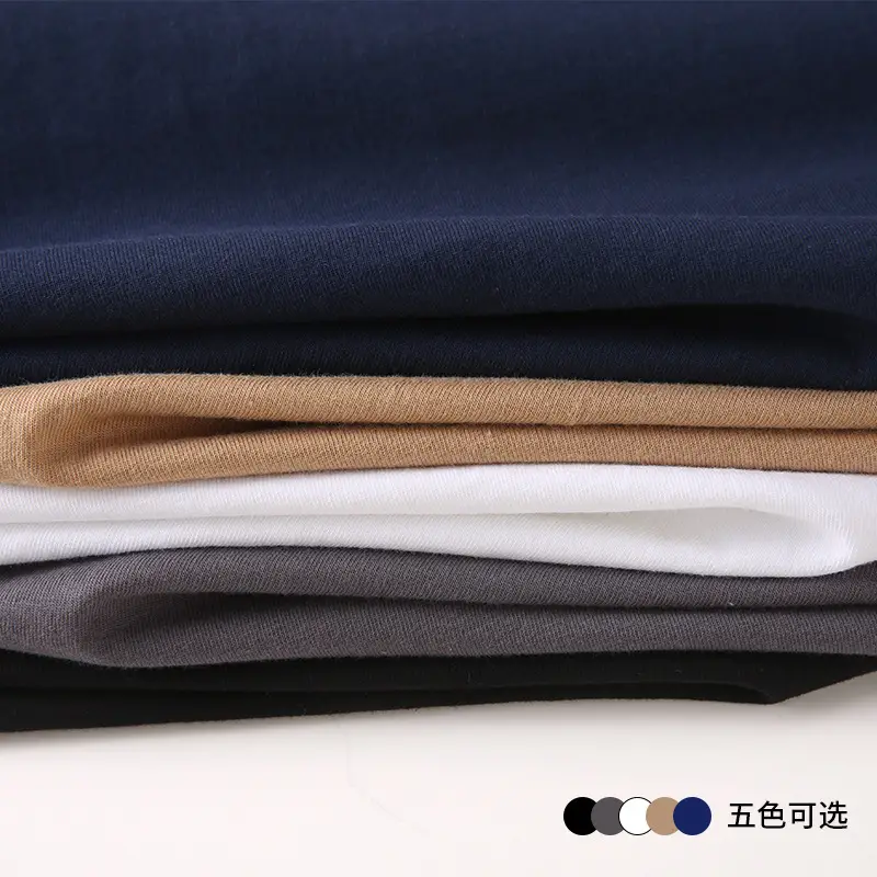Men's Grey Long Sleeve T-Shirt 260g — feature 4