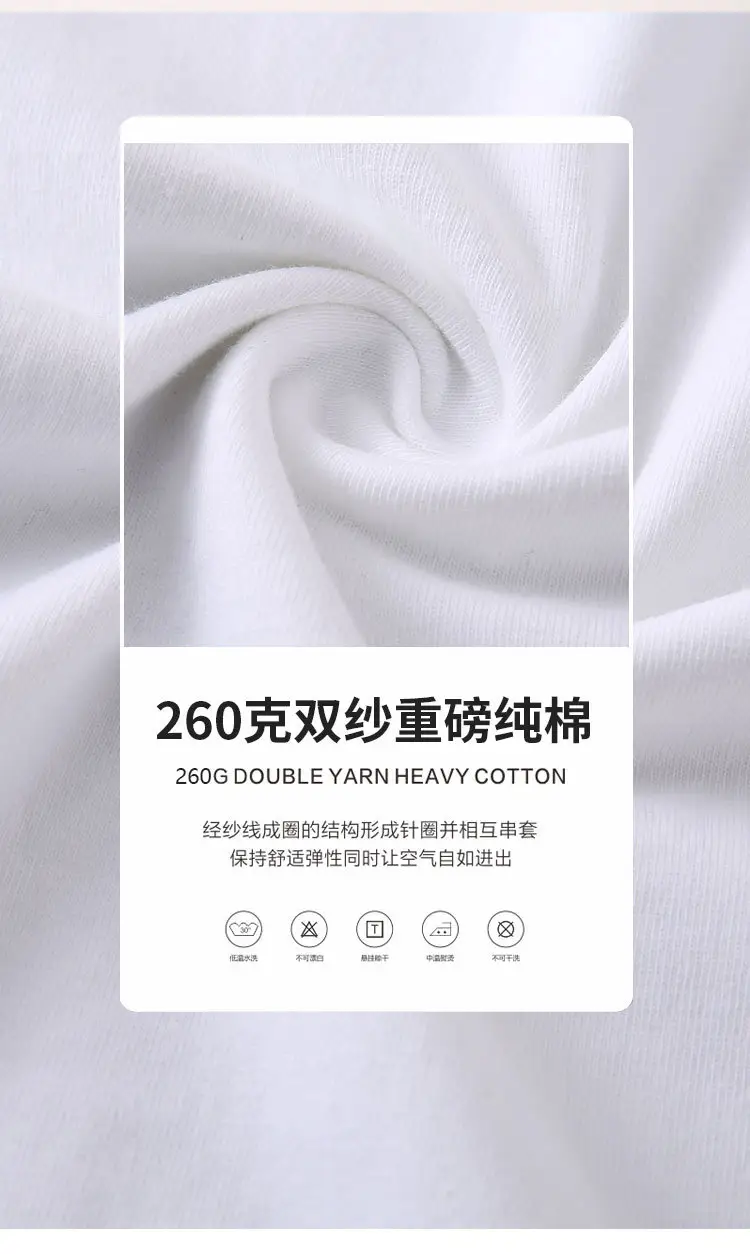 Men's Grey Long Sleeve T-Shirt 260g — feature 6