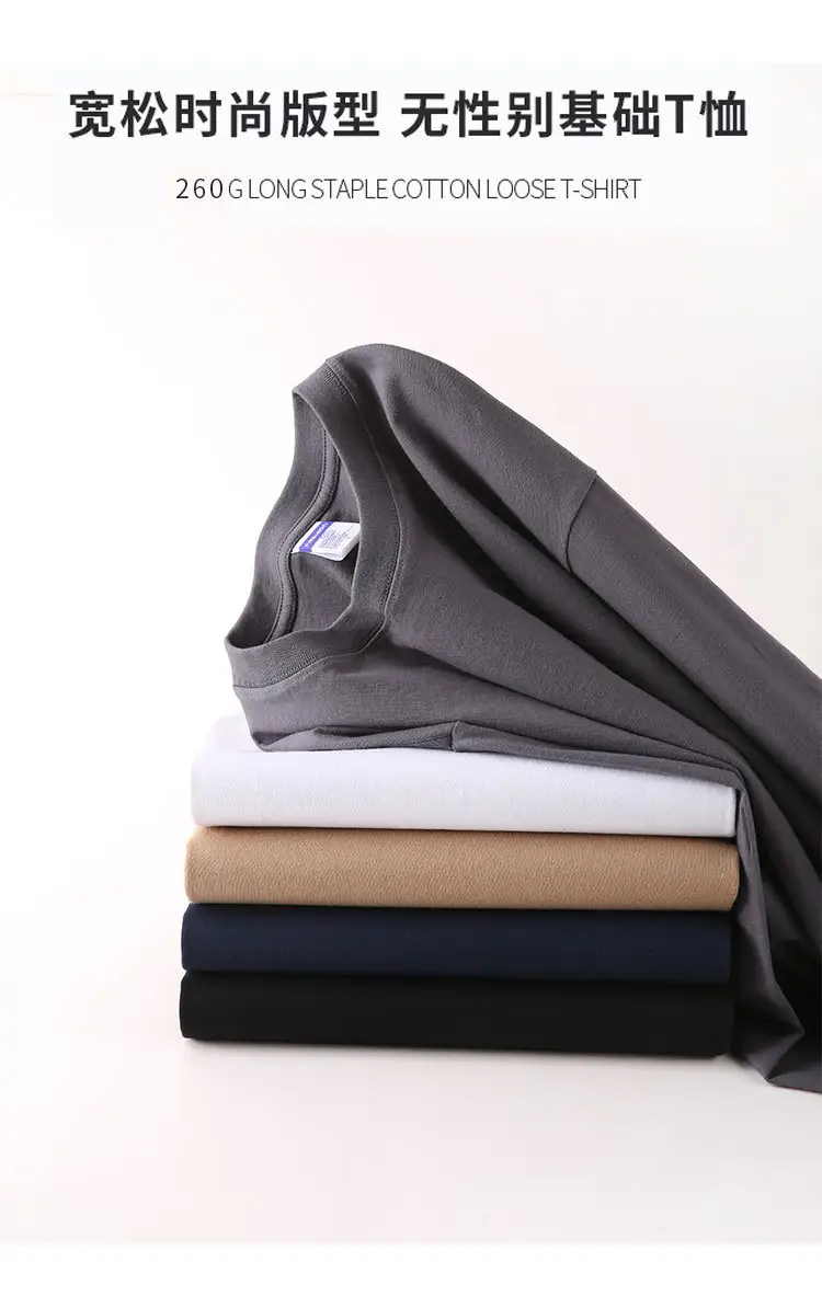 Men's Grey Long Sleeve T-Shirt 260g — feature 8