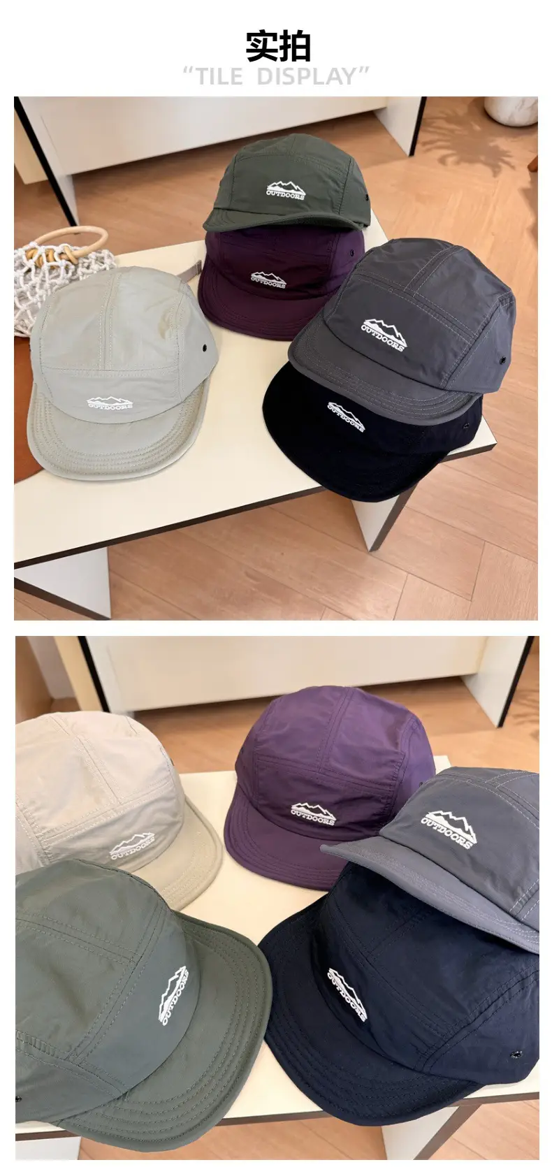 5-Piece Baseball Cap Set for Men Women Black Green — feature 2