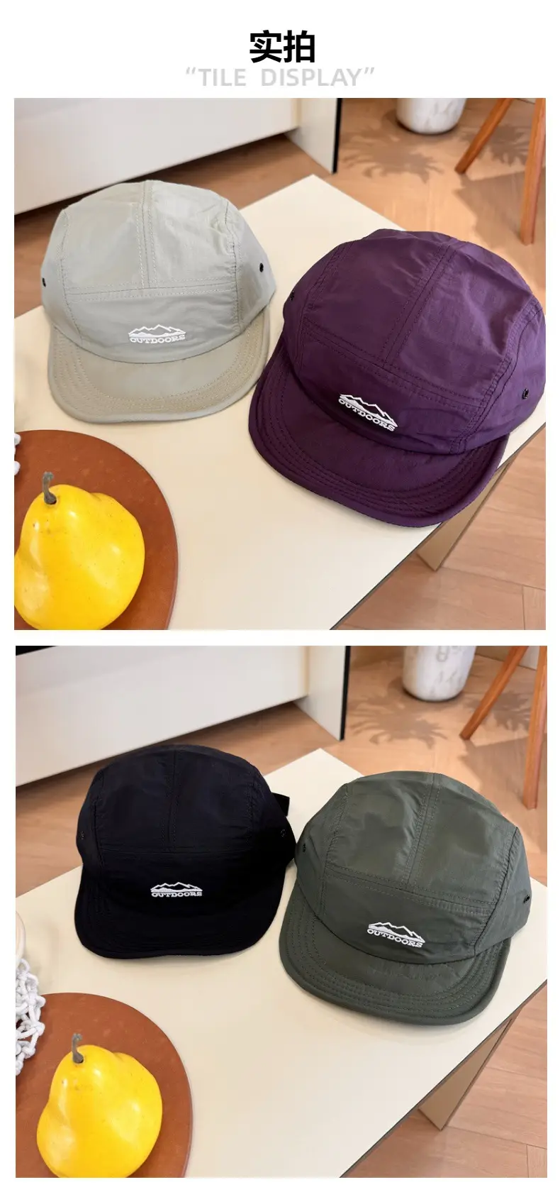 5-Piece Baseball Cap Set for Men Women Black Green — feature 3