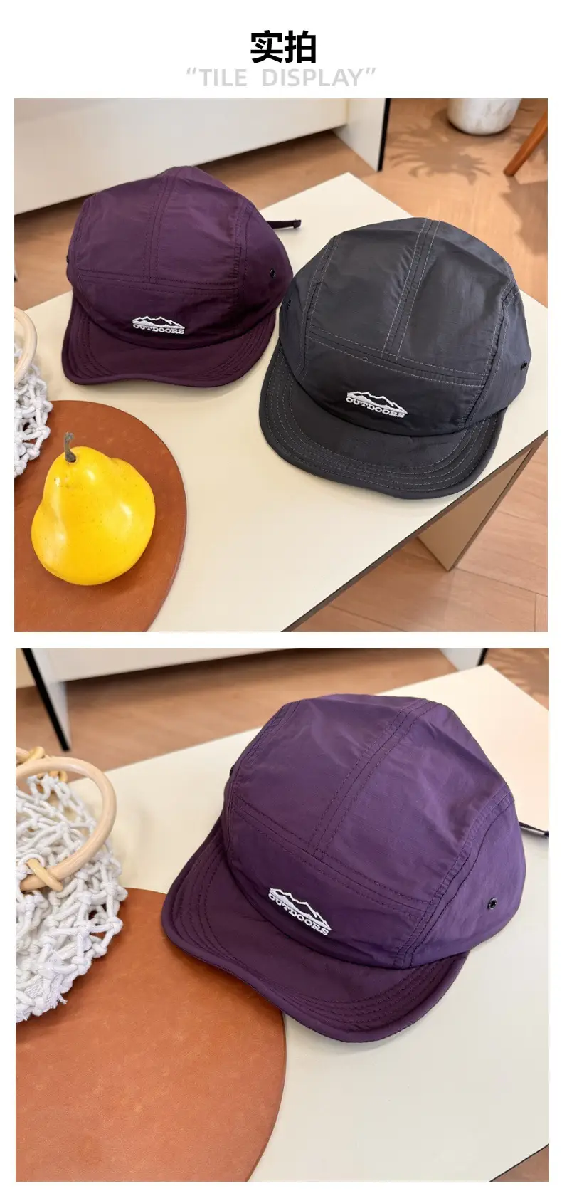 5-Piece Baseball Cap Set for Men Women Black Green — feature 4