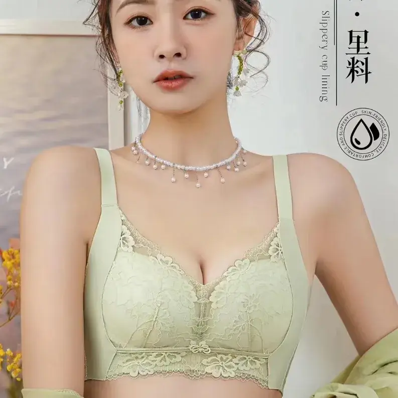 New No Side Bone Lace Slide Cup Underwear Small Chest Push-up Large Breathable Comfortable Modal Lidy Bra