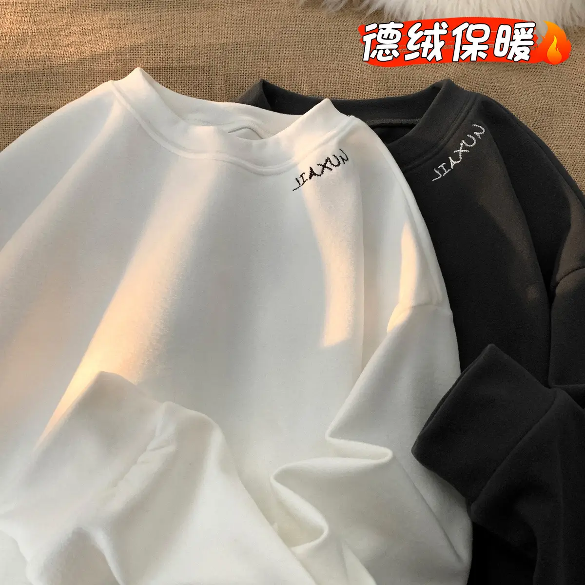 Men's German Velvet Shirt Autumn Winter 2024 M - Image 7