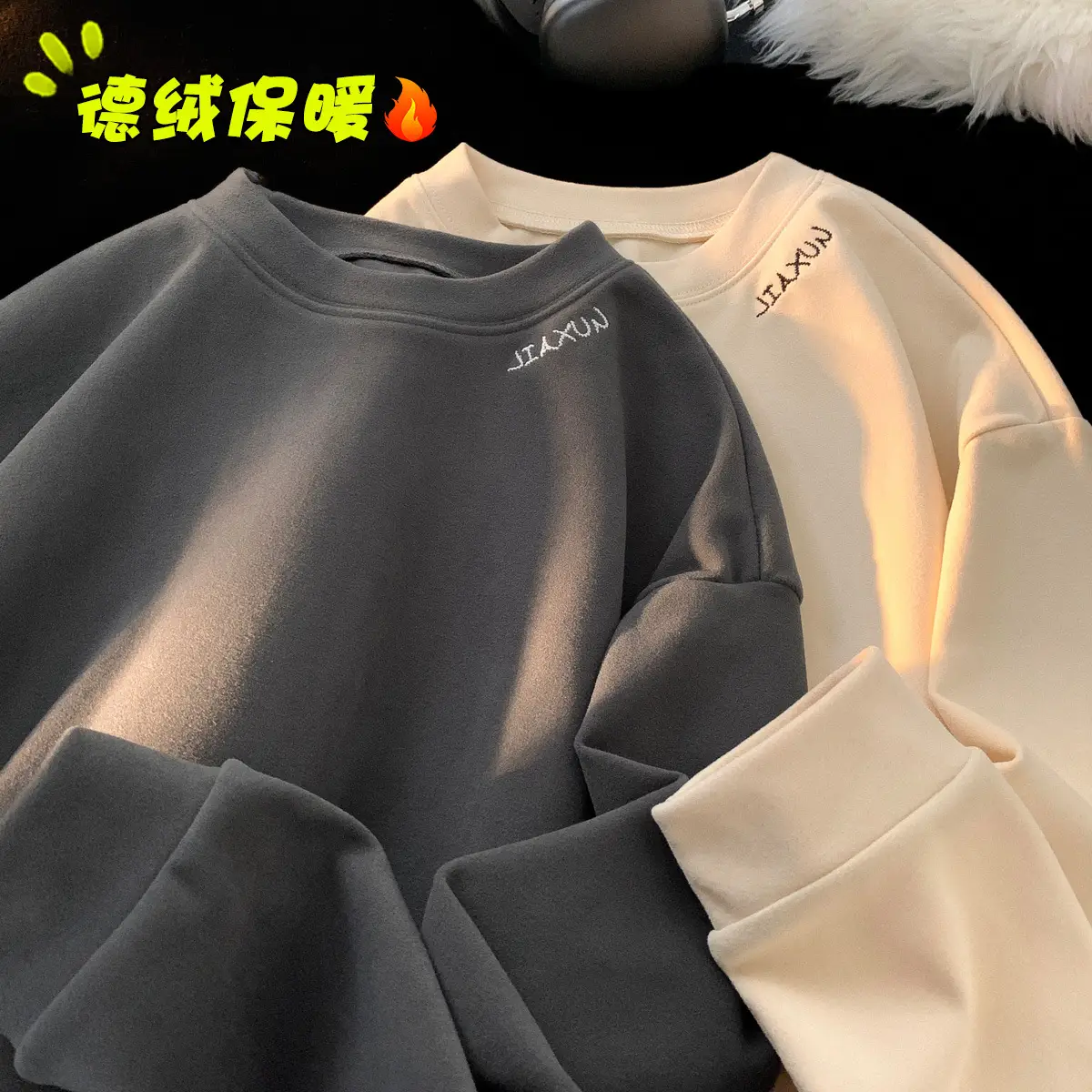 Men's German Velvet Shirt Autumn Winter 2024 M - Image 8