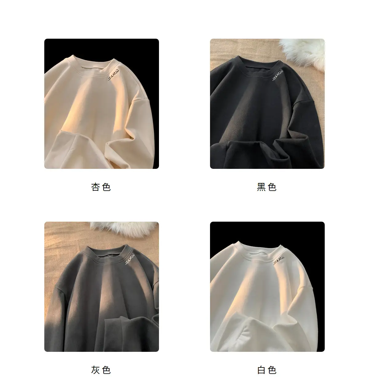 Men's German Velvet Shirt Autumn Winter 2024 M — feature 4