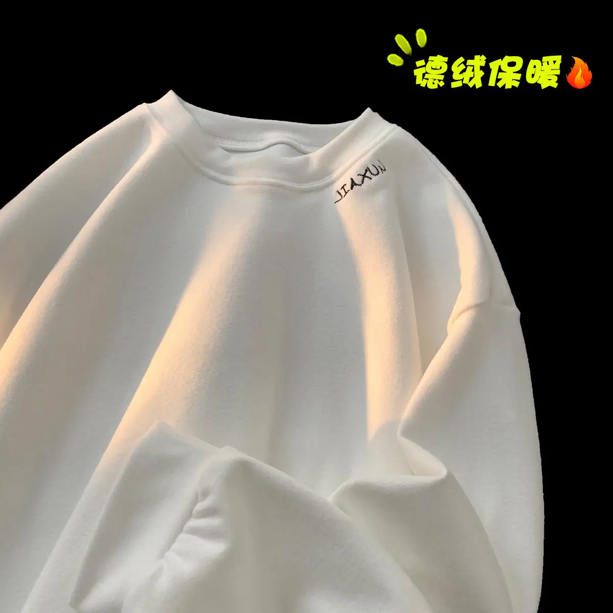 Men's German Velvet Shirt Autumn Winter 2024 M - Image 2