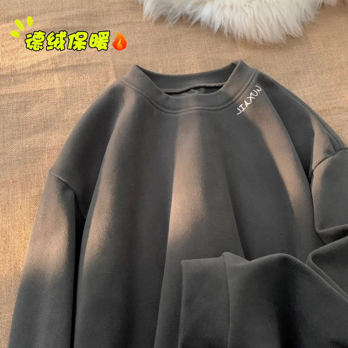 Men's German Velvet Shirt Autumn Winter 2024 M - Image 3