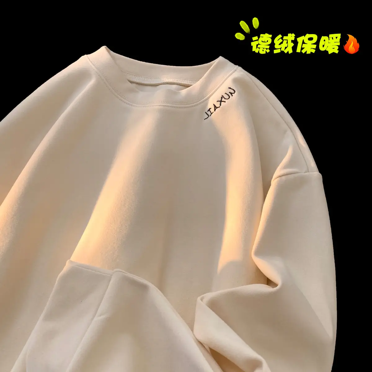 Men's German Velvet Shirt Autumn Winter 2024 M - Image 4