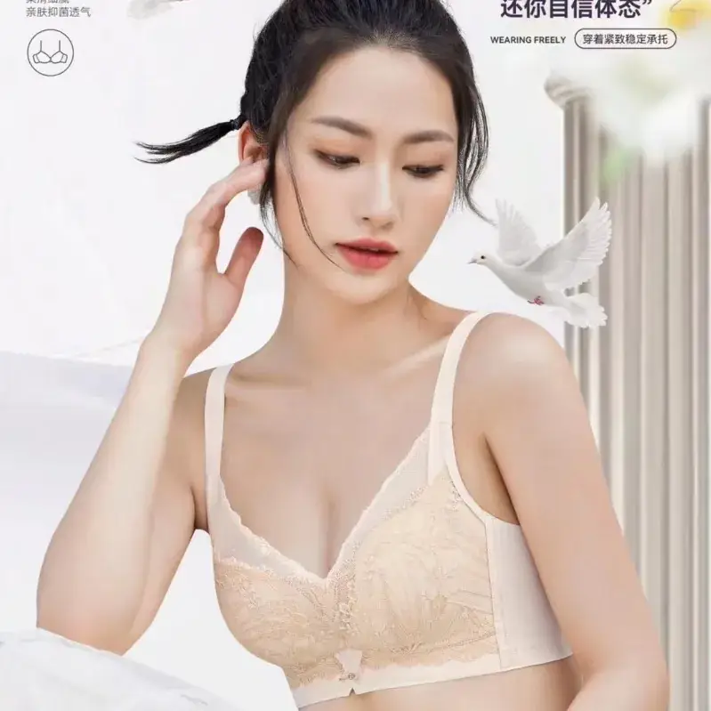 New Lightweight Lace Sexy Small Chest Push-up Underwear Boneless Medium-thick Cup Breathable Bacteriostatic Lint Q Cotton Bra - Image 6