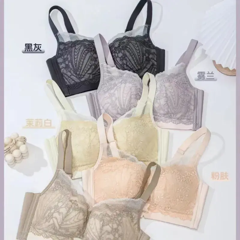 New Lightweight Lace Sexy Small Chest Push-up Underwear Boneless Medium-thick Cup Breathable Bacteriostatic Lint Q Cotton Bra - Image 8