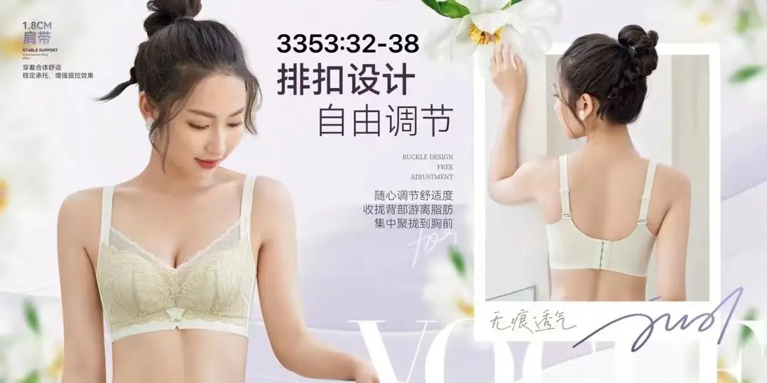 New Lightweight Lace Sexy Small Chest Push-up Underwear Boneless Medium-thick Cup Breathable Bacteriostatic Lint Q Cotton Bra — feature 6
