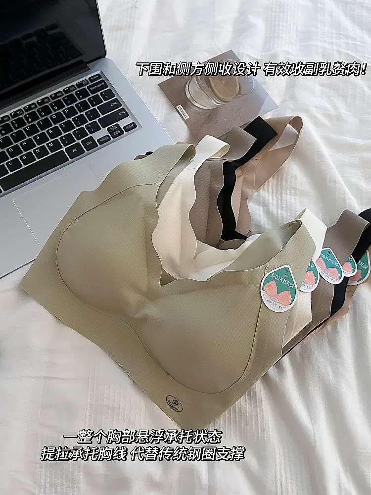 Black No-Rim Anti-Gravity Pull-Up Vest Bra Women — feature 7