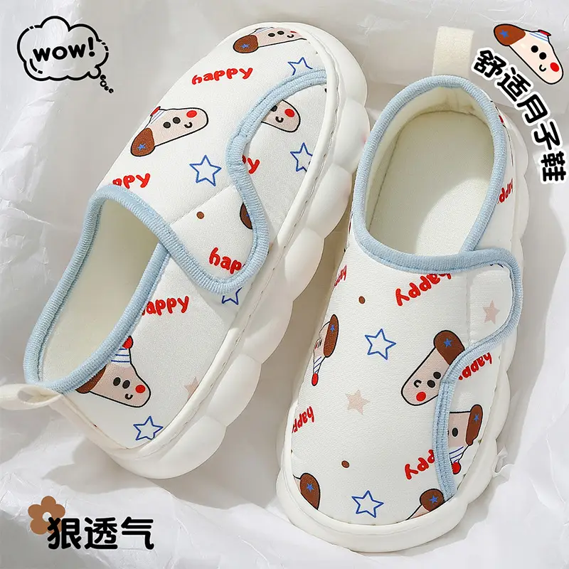 Thin Postpartum Shoes for Summer, Non-Slip Soft-Soled Breathable Cotton Slippers for Pregnant and Postpartum Women, Closed-Back Slippers for Women, Wholesale - Image 14