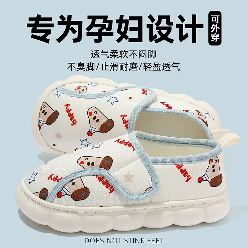 Thin Postpartum Shoes for Summer, Non-Slip Soft-Soled Breathable Cotton Slippers for Pregnant and Postpartum Women, Closed-Back Slippers for Women, Wholesale - Image 15