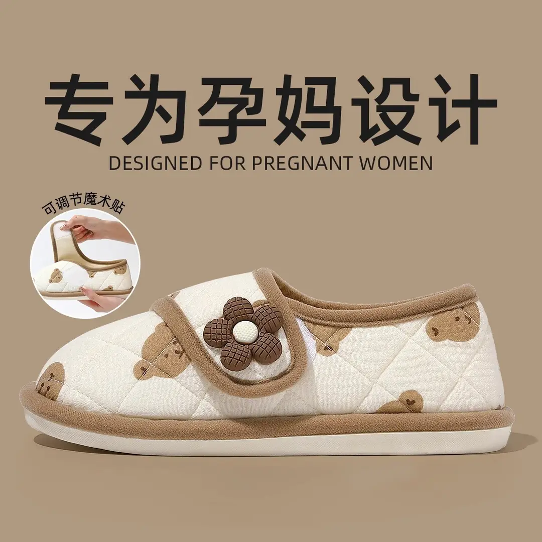 Thin Postpartum Shoes for Summer, Non-Slip Soft-Soled Breathable Cotton Slippers for Pregnant and Postpartum Women, Closed-Back Slippers for Women, Wholesale - Image 16