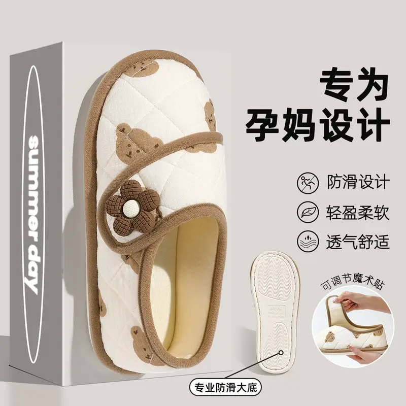 Thin Postpartum Shoes for Summer, Non-Slip Soft-Soled Breathable Cotton Slippers for Pregnant and Postpartum Women, Closed-Back Slippers for Women, Wholesale - Image 2