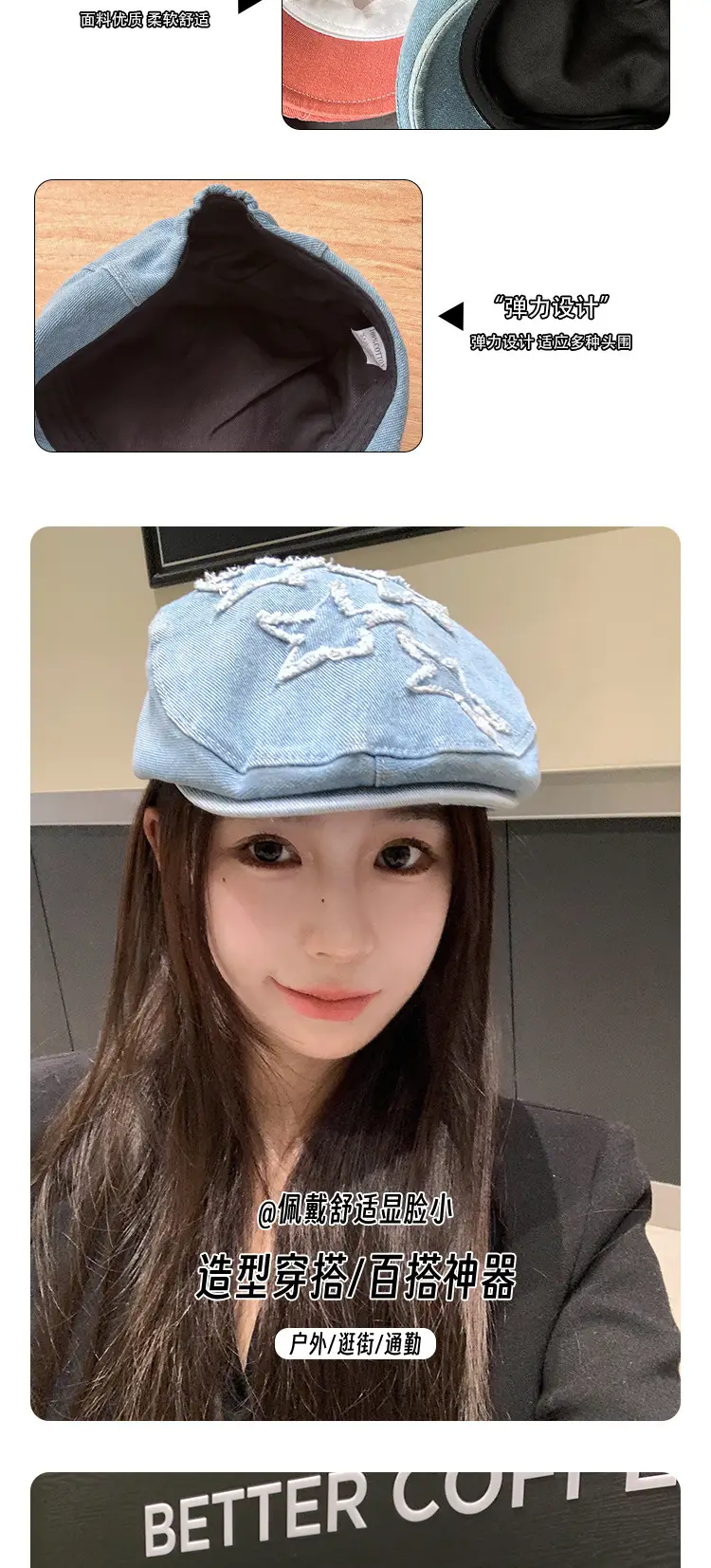 Japanese Style Star Forward Hat for Women Orange — feature 10