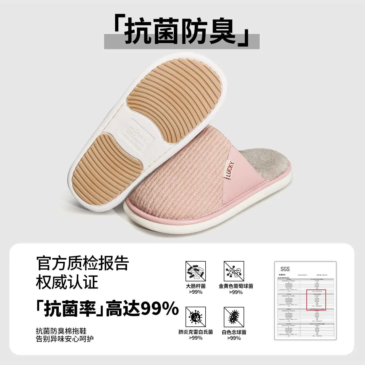 Jialiya Cotton Warm Slippers for Men Women Autumn Winter